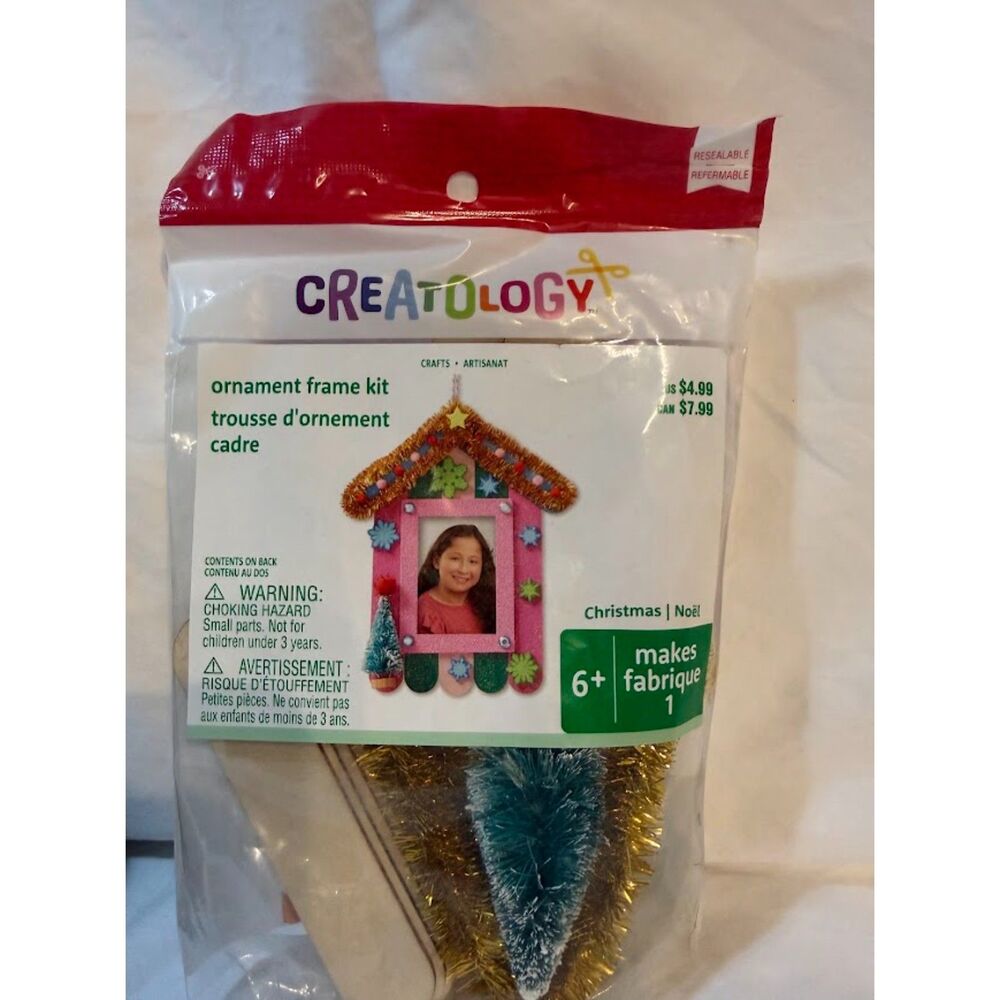 Christmas ornament frame kit